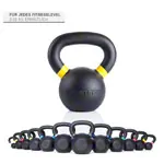 Image shows Sport-Tec Kettlebell Powdercoated, 8 kg, black/yellow