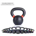 Image shows Sport-Tec Kettlebell Powdercoated, 10 kg, black/ light red