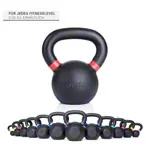 Image shows Sport-Tec Kettlebell Powdercoated, 12 kg, black/ red