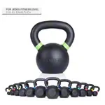 Image shows Sport-Tec Kettlebell Powdercoated, 14 kg, black/light green