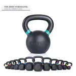 Image shows Sport-Tec Kettlebell Powdercoated, 16 kg, black/green