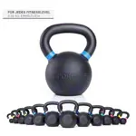 Image shows Sport-Tec Kettlebell Powdercoated, 20 kg, black/light blue