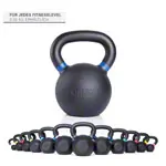Image shows Sport-Tec Kettlebell Powdercoated, 24 kg, black/blue