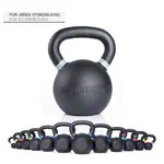 Image shows Sport-Tec Kettlebell Powdercoated, 28 kg, black/grey