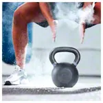 Image shows Sport-Tec Kettlebell Powdercoated, 32 kg, schwarz/anthracite