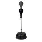 Standing punching bag, 126-160 cm