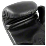 Tunturi Boxing Glove Allround, 12 oz., Pair