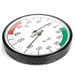 Sauna climate station incl. thermometer and hygrometer,  13,5 cm