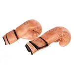 ARTZT Vintage Series Boxing Gloves, Leather, 12 oz, Pair
