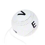 ARTZT neuro Marsden ball with large letters