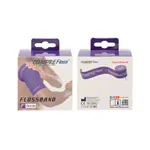 Flossband Level 3, strong, purple