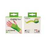 Flossband Level 1, 2 m x 2,5 cm, light, green