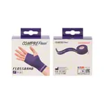 Flossband Level 3, 2 m x 2,5 cm, strong, purple