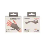 Flossband Level 4, 2 m x 2,5 cm, extra strong, grey