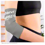 Flossband Level 4, 2 m x 2,5 cm, extra strong, grey