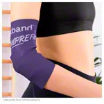 Flossband Set Level 1-4, 2 m x 2,5 cm, set of 4