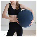 Cover for meditation cushion