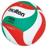 Molten Volleyball Top match ball V5M5000-EN, size 5