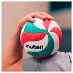 Molten Volleyball Top match ball V5M5000-EN, size 5