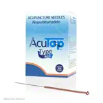 Acupuncture needles with copper spiral handle, 0.20x15 mm