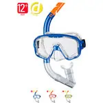 Product image: BECO Diving-Set Bahia Kids, 2-parts, diving mask incl. snorkel