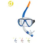 Product image: BECO Diving-Set Porto, 2-parts, diving mask incl. snorkel