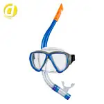 BECO Diving-Set Porto, 2-parts, diving mask incl. snorkel