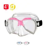 Product image: BECO Diving mask Ari Kids 4+