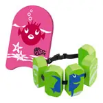BECO-SEALIFE Swimming Belt 5-Block, 19-30 kg + BECO-SEALIFE Kickboard