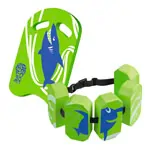 BECO-SEALIFE swimming belt 5-block, 19-30 kg + BECO swimming board SHARKY
