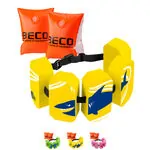 BECO-SEALIFE swimming belt 5-block 19-30 kg + BECO swimming wings 19-30 kg