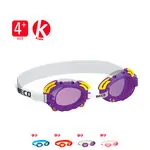 Product image: BECO children's swimming goggles Palma
