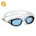 BECO panoramic glasses, gray