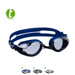 Product image: BECO swimming goggles Lima