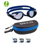 Product image: BECO swimming goggles Lima incl. storage box