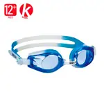 BECO swimming goggles Rimini, for kids
