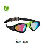 Product image: BECO training swimming goggles Calais Mirror
