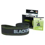 BLACKROLL Resist band, 190x6 cm, extreme, black
