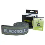BLACKROLL Resist band, 190x6 cm, strong, grey