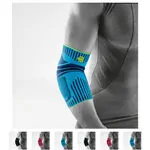 Bauerfeind Sports Elbow Support