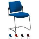 Cantilever chair with cushion