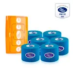 Image shows CureTape Set, 7-tlg., Cutter + 6 Rollen CureTape Classic, 5 m x 5 cm