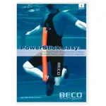 Product image: DVD - Power Stick easy - , 40 min.