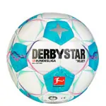 Derbystar soccer ball Bundesliga Brillant v24, mini soccer ball, 47 cm