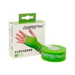 Flossband Level 1, 2 m x 2,5 cm, light, green