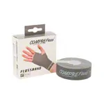Flossband Level 4, 2 m x 2,5 cm, extra strong, grey