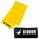 GIBBON Fitness Upgrade for Slackline