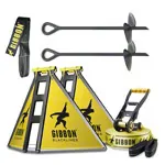 GIBBON Independence Kit Classic, Slackline-Garden-Set, 6-pcs