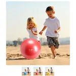 Product image: GYMNIC Ball Soffy Play and Beach Ball, � 45 cm