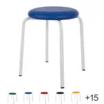 Gymnastics stool Exclusive with upholstery,  38 cm